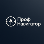 ПрофНавигатор